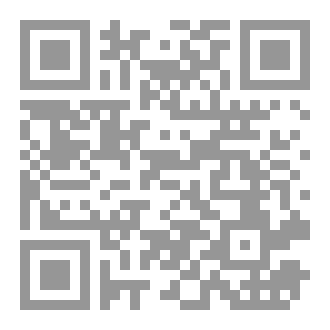 Qr Code دستور العضلات