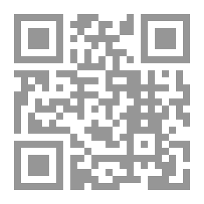 Qr Code Soft Traction