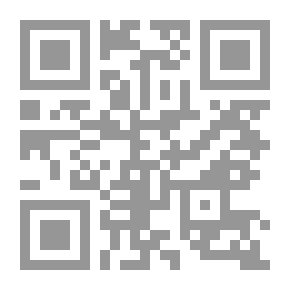 Qr Code الكندي - من فلاسفة المشرق والإسلام في العصور الوسطى - جزء - 44 / سلسلة أعلام الفلاسفة