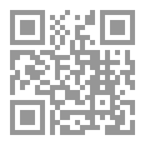 Qr Code Journal Of The Royal Arabic Language Academy C 84