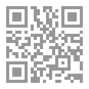 Qr Code Weapons Of Destruction