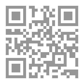 Qr Code صحيح وضعيف تاريخ الطبري ج11