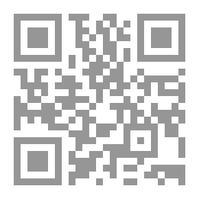 Qr Code قضايا وجودية