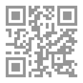 Qr Code النقد الجمالي ونظريتا الجمال الأدبي والقران في الدراسات العربية الحديثة