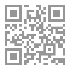 Qr Code Al-Risala Magazine, Eleventh Year, Issue 527