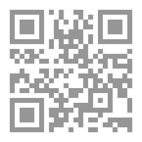 Qr Code المانيا