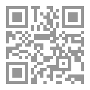 Qr Code سلسلة المبدعون ؛ الهجاء في الشعر العربي