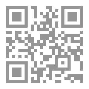 Qr Code School Trip