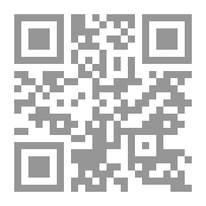 Qr Code الجسد بين الحداثة وما بعد الحداثة