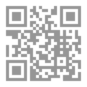 Qr Code A Quranic View Of Islamic Rituals