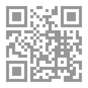 Qr Code Al-Maroud And Al-Makhla: Approaches In Palestinian Plastic Art