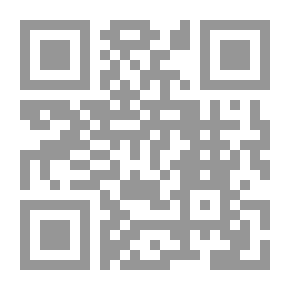 Qr Code فقه اللغة