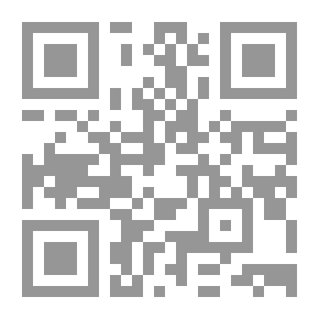 Qr Code ارشادات عملية لاعداد الرسائل والاطروحات الجامعية لـ بول باسكون