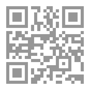 Qr Code مفاهيم في الأحياء وأساليب تدريسها
