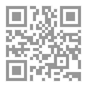 Qr Code البطلان فى إجراءات الاستدلال `السلطة المختصة بالإستدلال- البحث عن الجرائم- حق التبليغ عن الجرائم- أمر الحفظ- تحريك الدعوى الجنائية- التلبس بالجريمة- أثار التلبس- الندب للتحقيق- تنفيذ الندب- الندب للتفتيش- سلطات مأمور الظبط القضائي` في ضوء الفقة والقضاء.
