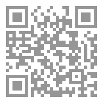 Qr Code Short بيرسونا