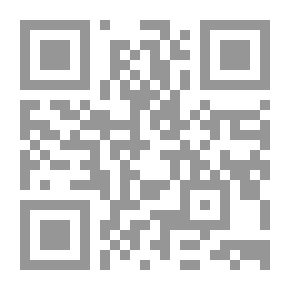 Qr Code Wilderness Babies