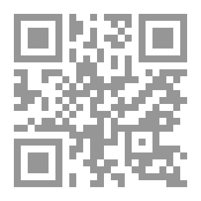 Qr Code دليل تدريب المترجمين في الترجمة العامة