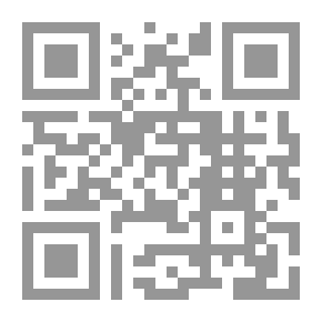 Qr Code الحوار الإسلامي المسيحي في لبنان - رؤية الموحدين الدروز