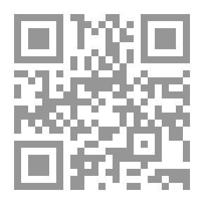 Qr Code The Moving Finger