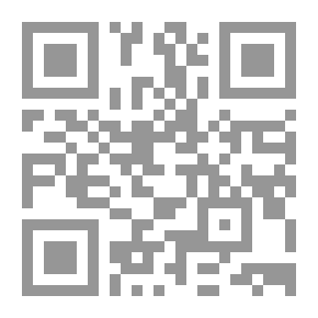 Qr Code شرح السنة - الجزء السابع