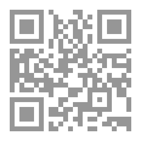 Qr Code My First Book To Learn Letters - Numbers And A Lot More...