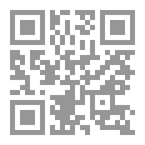 Qr Code The Great Mosque (Sunan Al-Tirmidhi)