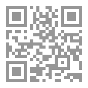 Qr Code التحفة الفاخرة فى هيئة الاعضاء الظاهرة