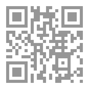 Qr Code قواعد اللغة القوطية ، مع اختيارات للقراءة ومسرد