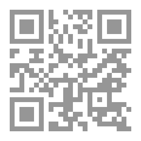 Qr Code الخجل المؤلم