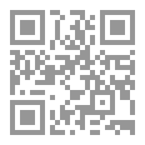 Qr Code أظهر التفويض الإلهي لموسى