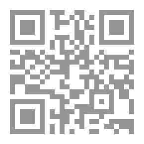 Qr Code صيد الخاطر