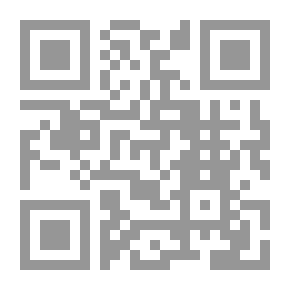 Qr Code هندسة لا إقليدية (النشوء والإرتقاء)