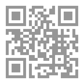 Qr Code Urdu Without A Teacher