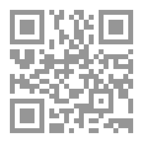 Qr Code من الكتاب المقدس الى الآباء السريان