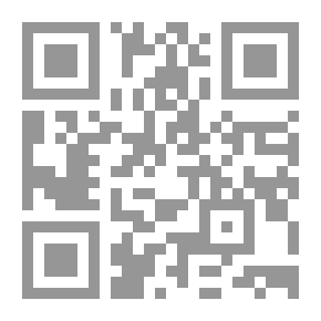 Qr Code International Criminal Justice