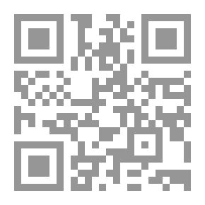 Qr Code البيان والتحصيل والشرح والتوجيه والتعليل في المسائل المستخرجة ؛ ج9