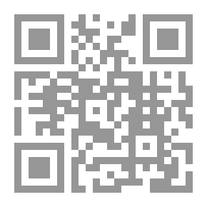 Qr Code المرشد الزراعي في : إنتاج الجوافة الفاخرة للسوق المحلي والتصدير