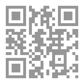 Qr Code المؤسسة العسكرية في إيران بين الثورة والدولة