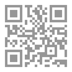 Qr Code القطوف الدواني في علم المعاني
