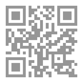 Qr Code Chips from a German Workshop, Volume 4 Essays Chiefly on the Science of Language