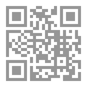 Qr Code الإسلام وبناء المجتمع