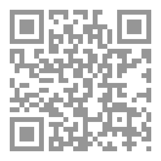 Qr Code صِرَاع عَبْرَ المَجَرَّات