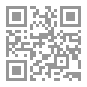 Qr Code La Tentatrice