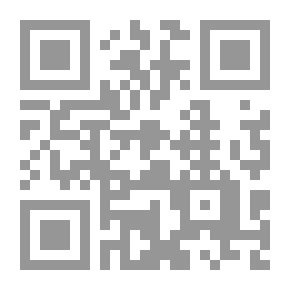 Qr Code لا تقرأني قراءة سطحية 10