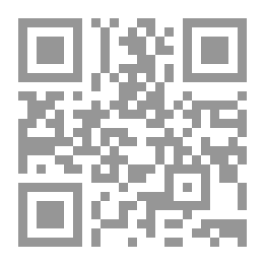 Qr Code التربية الجنسية المنظور الإسلامي بقلم غلام سروار