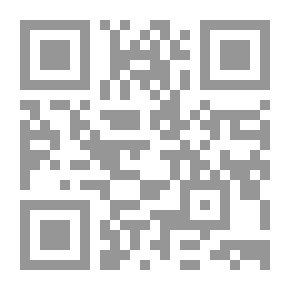 Qr Code سبحة الكهرمان ؛ من أخبار الإنس والجان