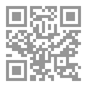 Qr Code الإشتراك والتضاد في القرآن الكريم