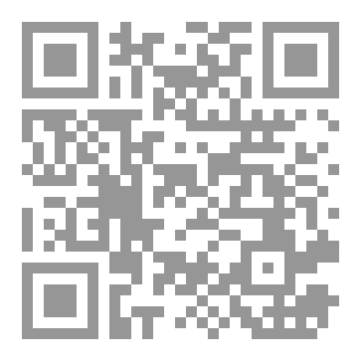 Qr Code تذكر دائماً