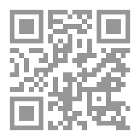 Qr Code Complete Works Of `Salah Abdel-Sabour` The Poetic Theatre